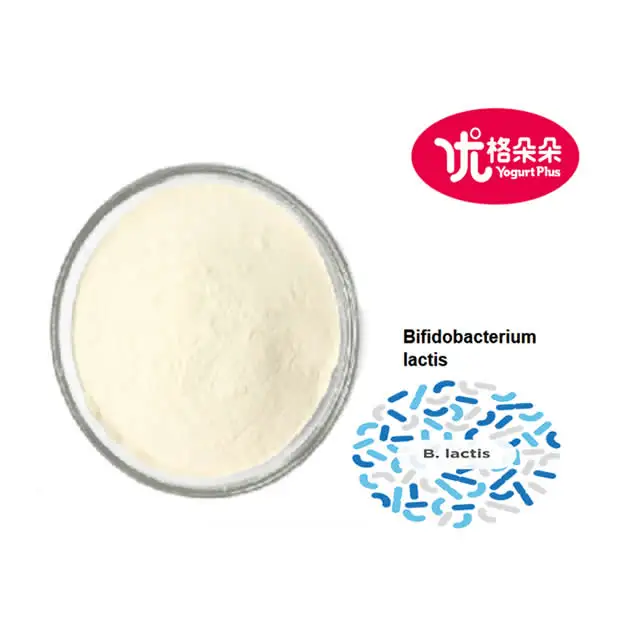 Freeze-dried Bifidobacterium lactis 100 Billion CFU/g