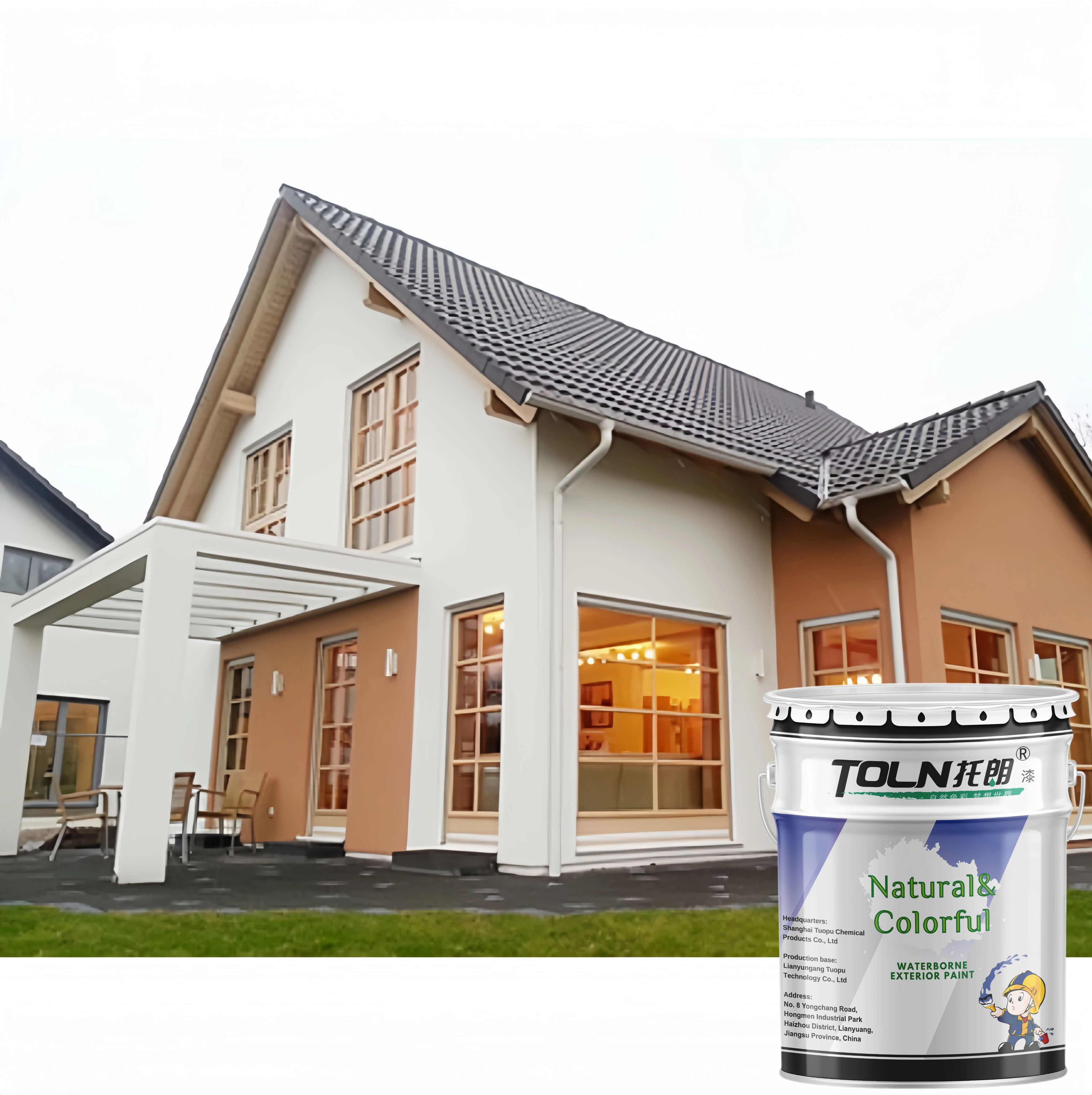 Factory Price Alkali And UV Resistant Exterior Weatherproof Latex Coating for Ultimate Protection