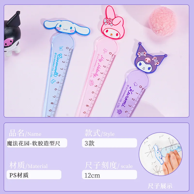 Cartoon transparent high-precision student measuring ruler cartoon high-precision ruler