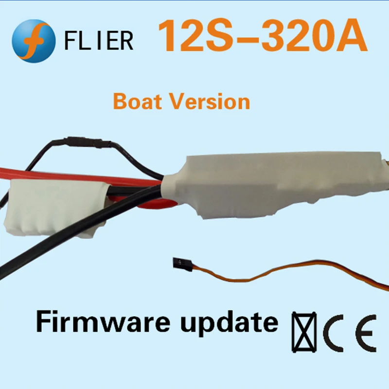 FLIER new version 320A 3-12S high voltage ESC brushless speed controller with USB program cable for boats