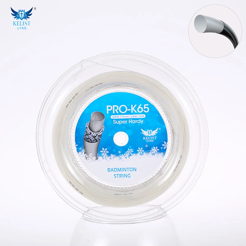 Прочная нейлоновая веревка для бадминтона, 200 м