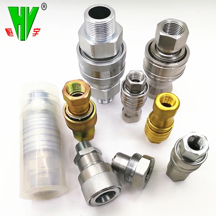 Manufacturer wholesale hose quick connect fittings coupler