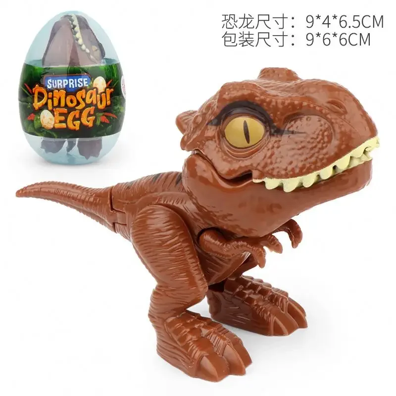 New product finger-gnawing dinosaur finger toys knuckle movable Tyrannosaurus Rex Egg packaging dinosaur model boy dinosaur toy