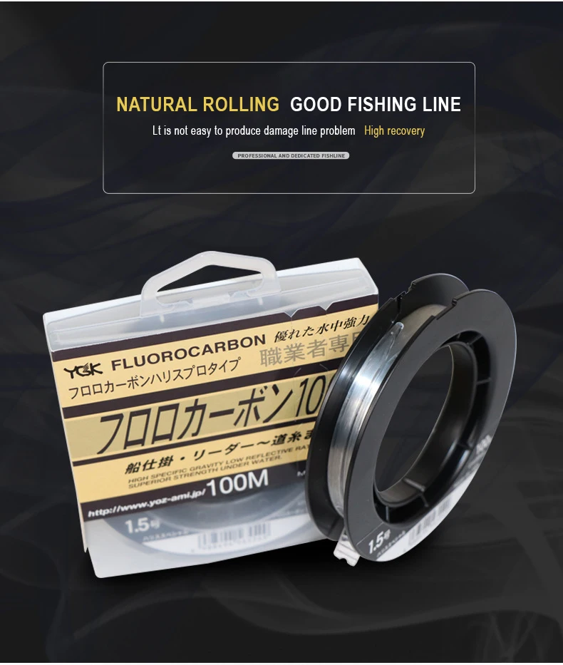 YGK profession fluorocarbon line Super Strong 100m Fluorocarbon wire Carbon Fiber fishing line
