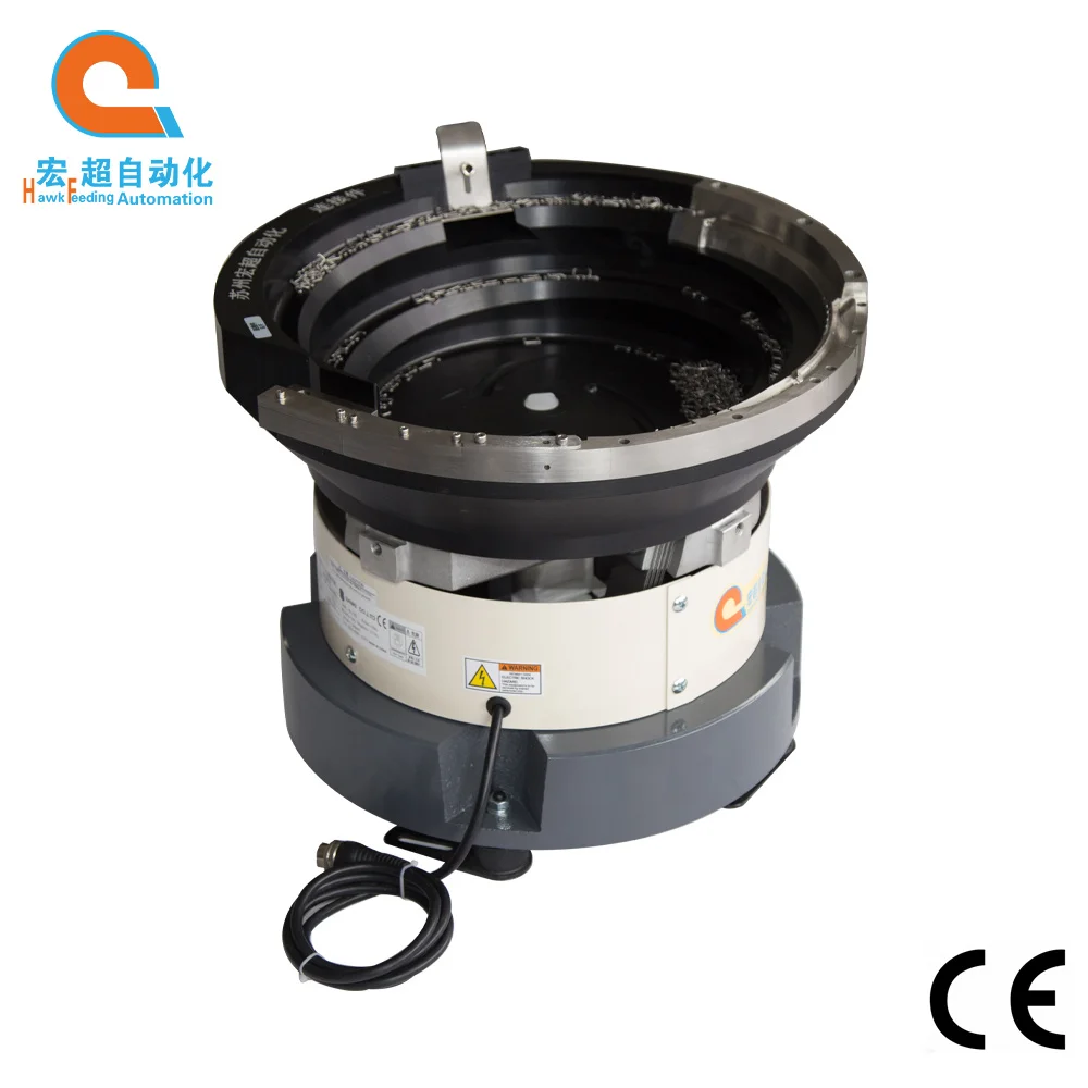 High Speed CNC Linear Electromagnetic Vibrating Feeder Bowl Cap Auto Feeding Bowl Vibratory Feeder