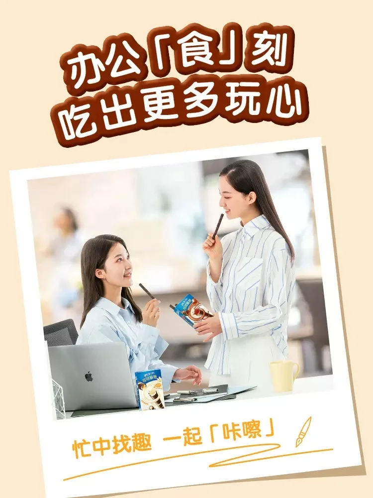 Wholesale Oreo50g Crispy Roll Wafer Exotic Asian snacks Instant food Oreos Biscuits Sweet Cookies for kids