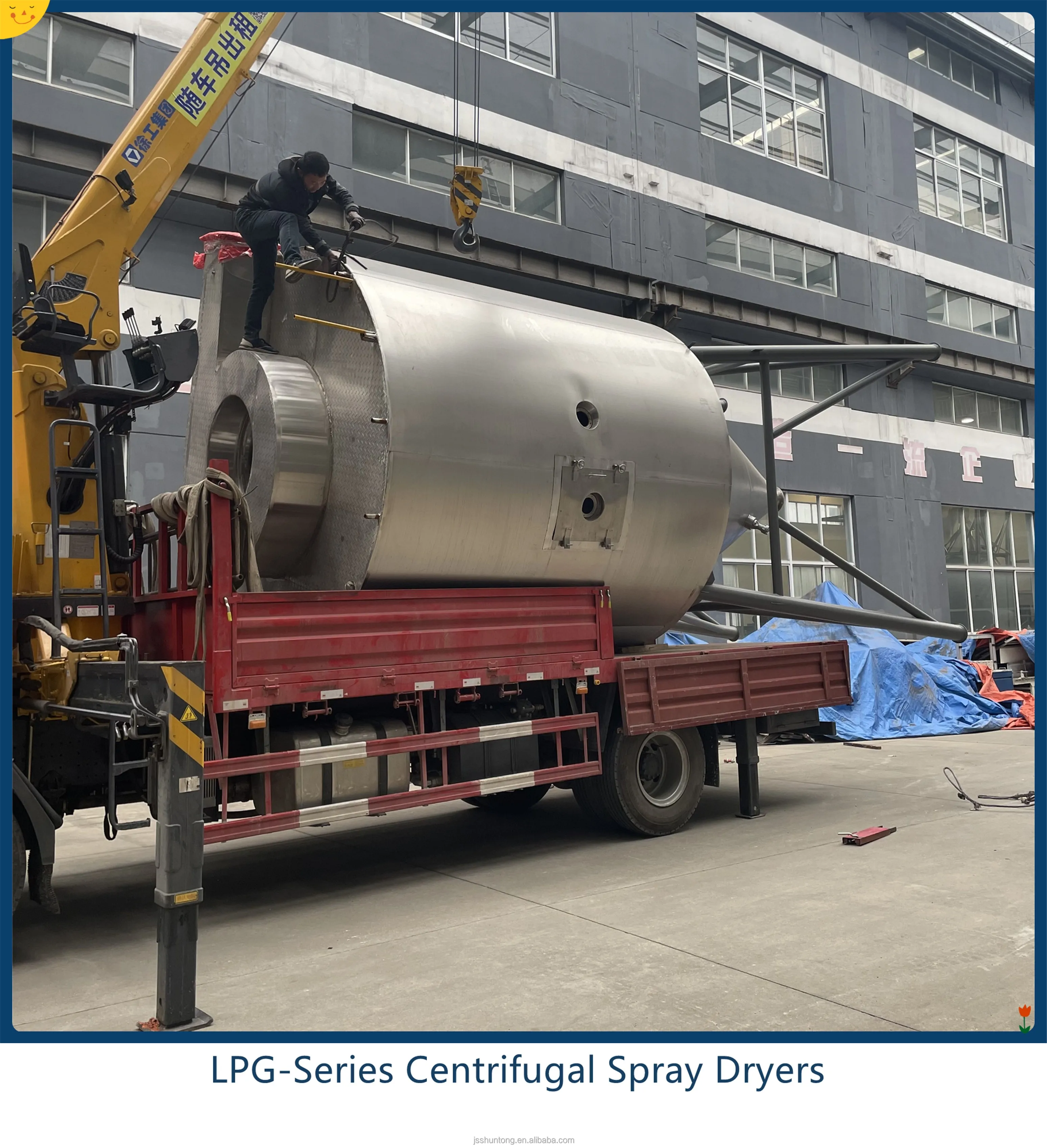LPG series maltodextrin high speed centrifugal spray dryer fat spray dryer