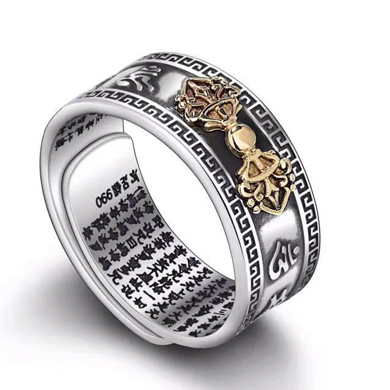 Men Feng Shui Amulet Wealth Lucky Open Adjustable Pixiu Ring China Traditional Culture Unisex Buddhist Cloud Pixiu Ring