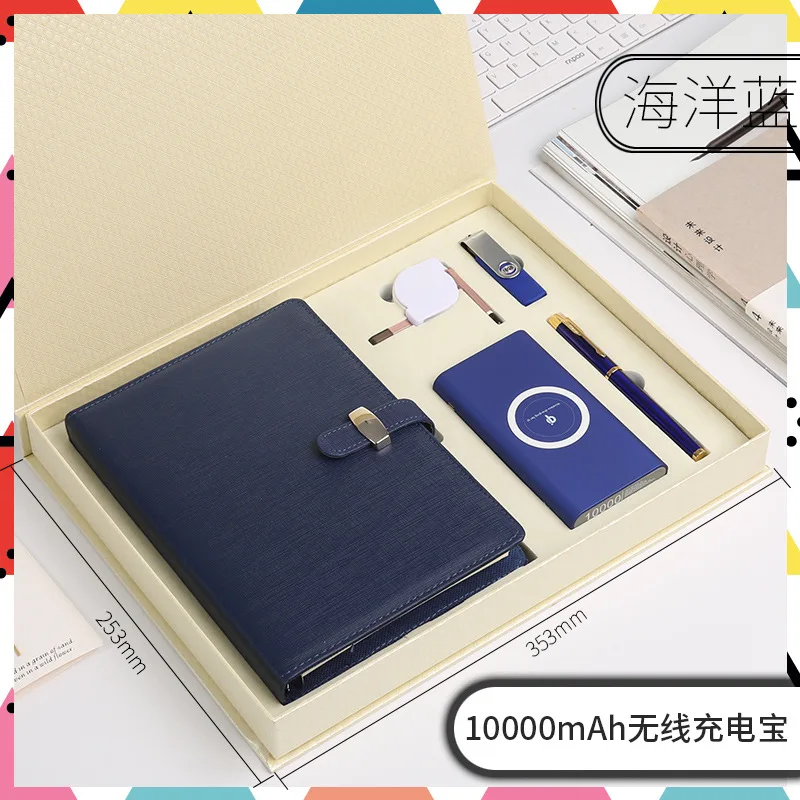 JCX/New product ideas 2022 Luxury Business Gifts Smart portable charger notebook with power bank Set