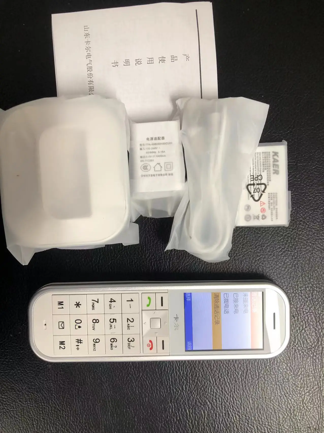 High quality KM9 4g terminal cordless telephone 3g 4g desktop fixed cordless phone with 2.4 Inch LCD colorful display screen