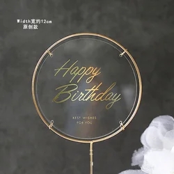 DIY Flower Transparent Acrylic Cake Topper Blank Iron Cake Decoration Insert Iron Arch Acrylic Round Card  for Birthday Cake