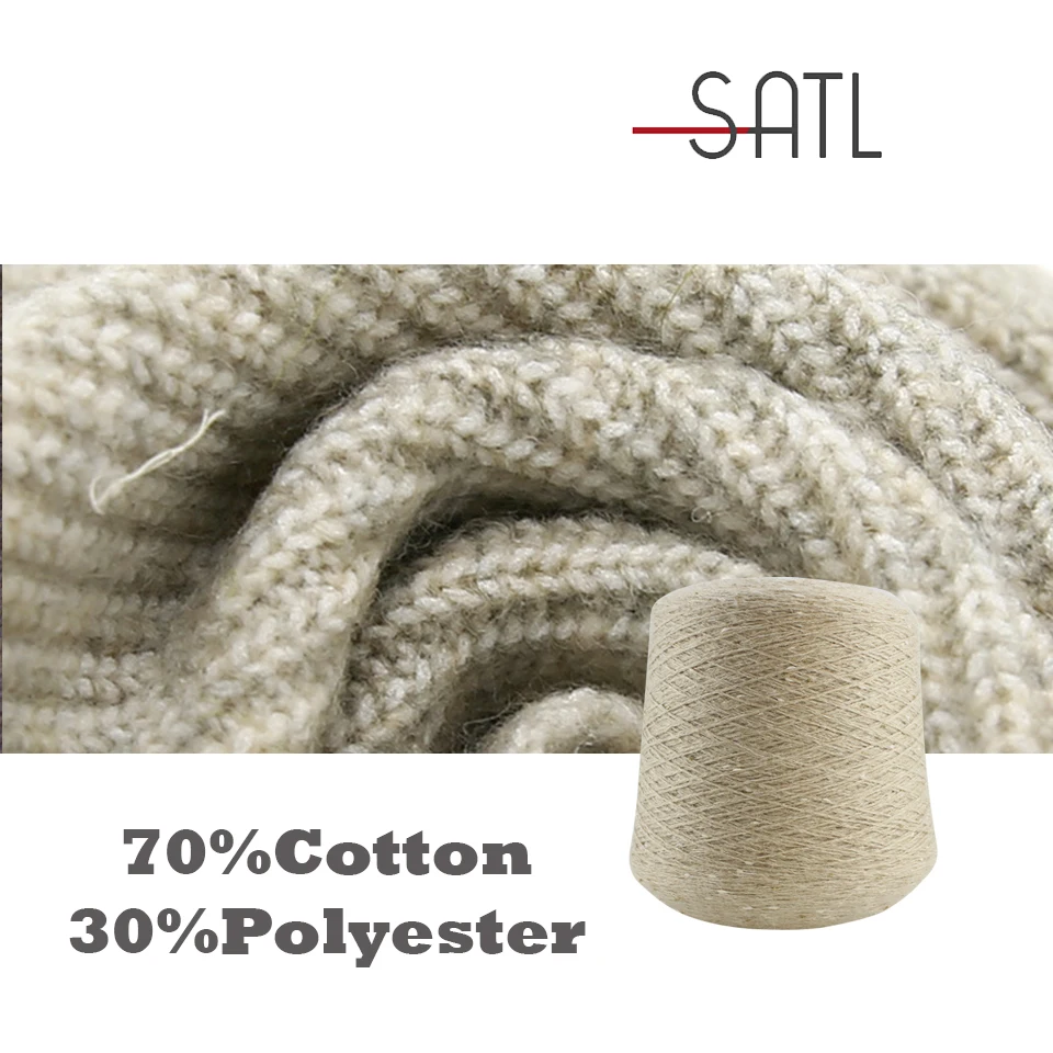 Factory Wholesale Yarn Crochet 1/4.2nm 70% Cotton 30% Polyester Fluffy Hand Feeling Tape Yarn For Knitting