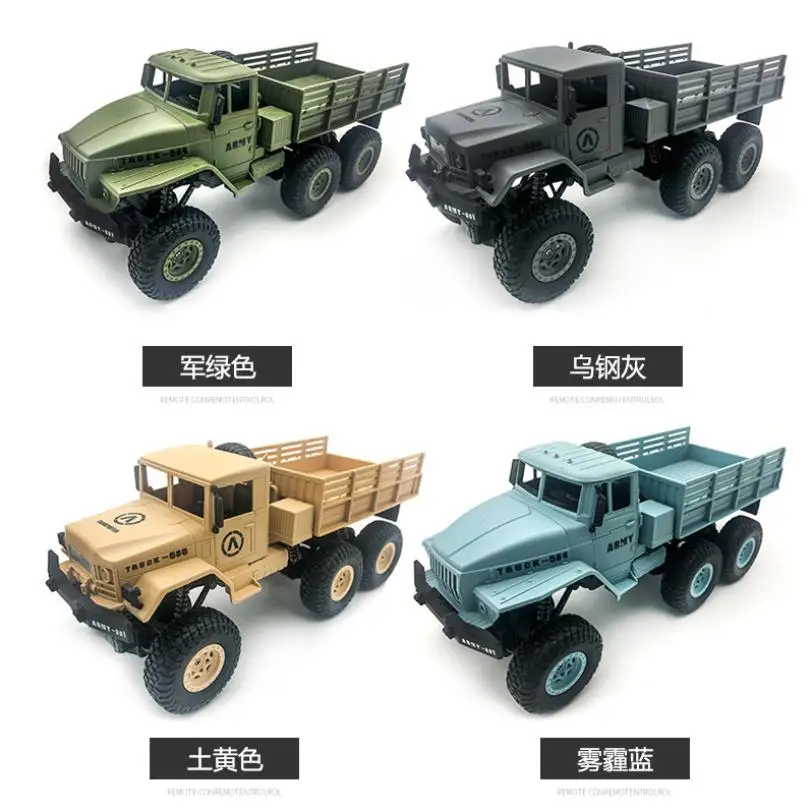 1:18 wireless six-wheel remote control military truck off-road climbing car simulation car model boy toy