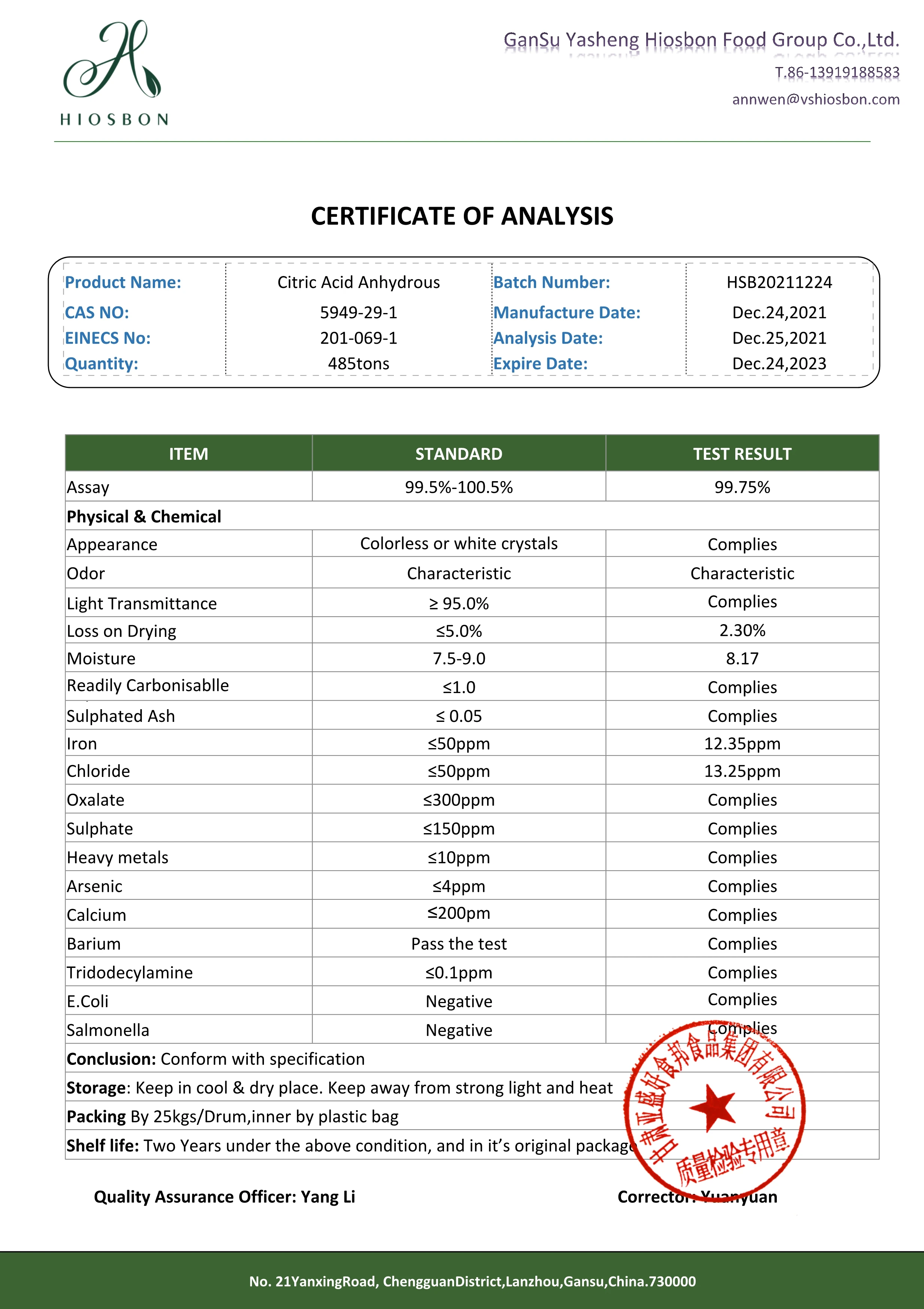 HSB Supply Bulk Price Citric Acid Monohydrate Ensign