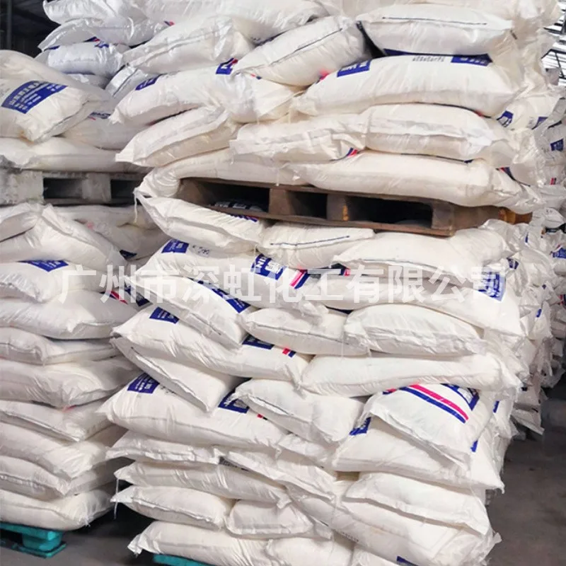 Food Thickener Maltodextrin 9050-36-6 Maltodextrin Food Grade Maltodextrin Powder