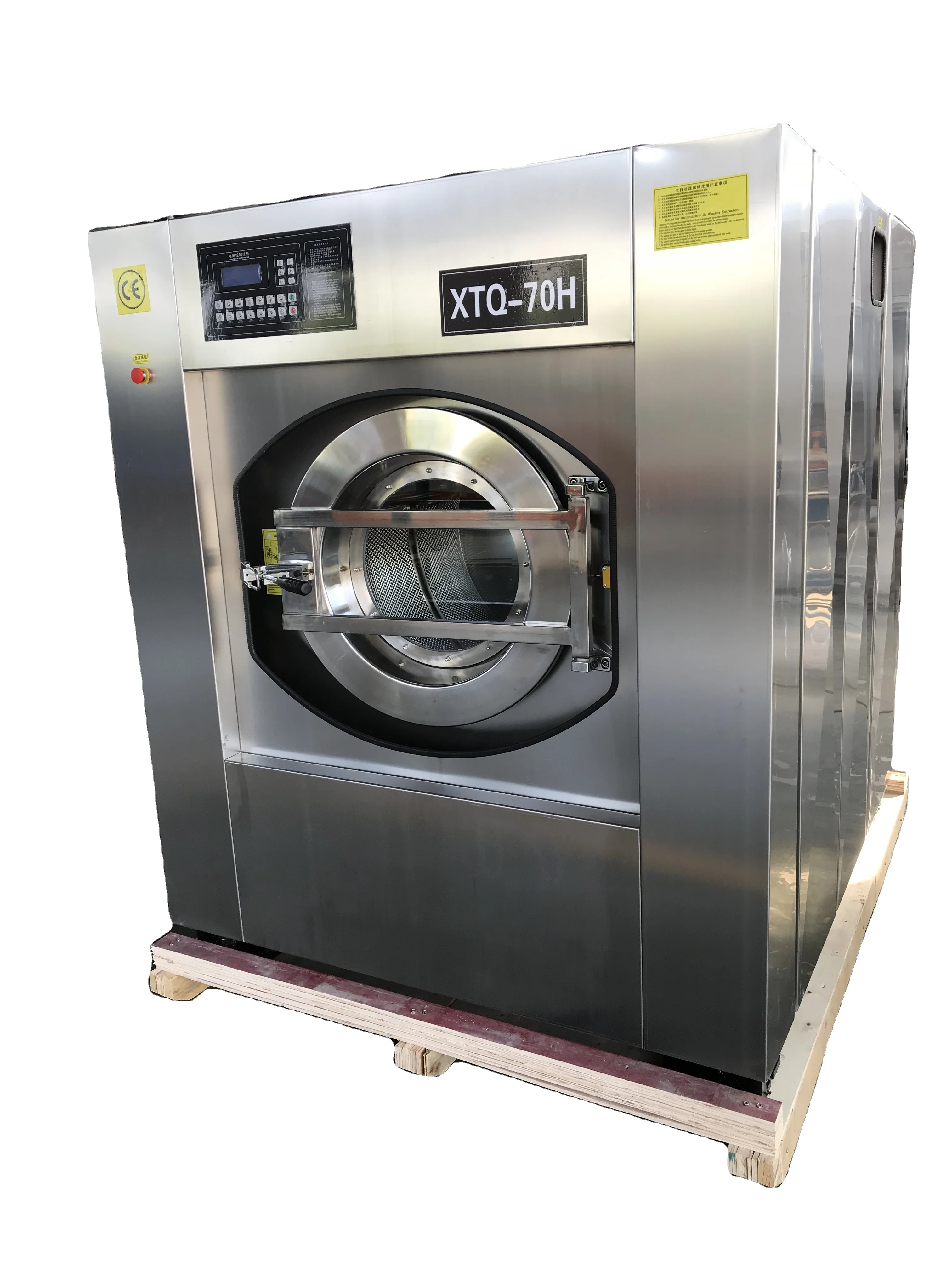 70kg industrial clothes washing machine hotel laundry equipment automatic washer extractor machine good prices