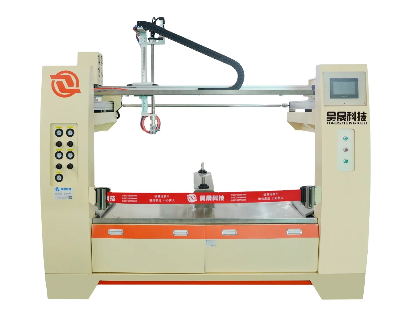 5 Axis Reciprocating UV Coating Spray Painting Machine for car