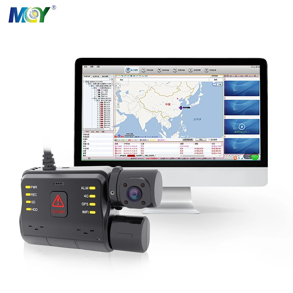 MCY 2K Full Hd Dash Cam Camera Driving Recorder Front And Interior Cabin Dashcam Dual Lens With FREE CMSV6