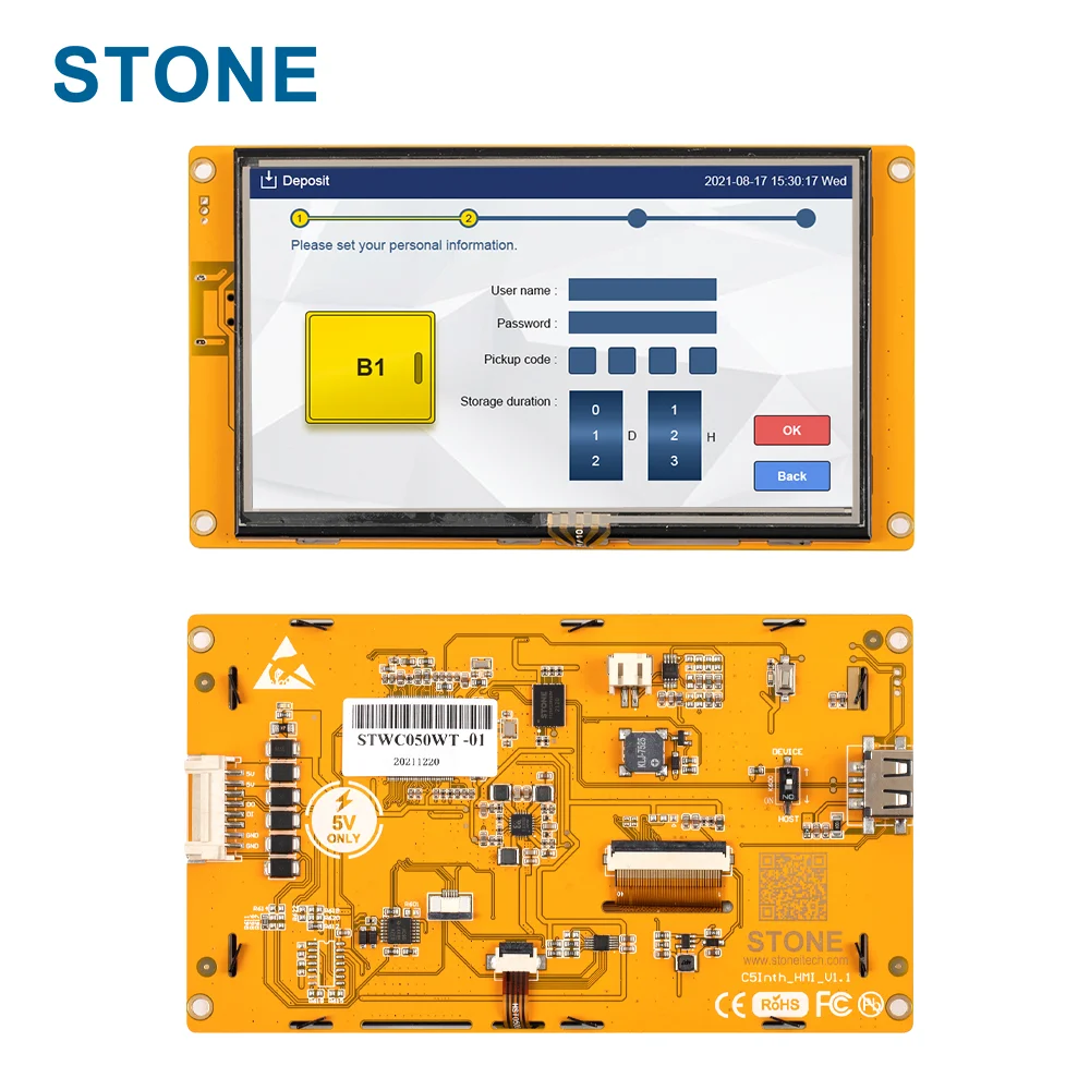 STONE 5 Inch 800*480 TFT LCD Resistance Touch Screen RS232 Interface