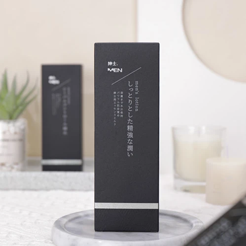 Hot Japan Men Facial Care Moisturizing Face Cream Nourishing Face Serum Lotion