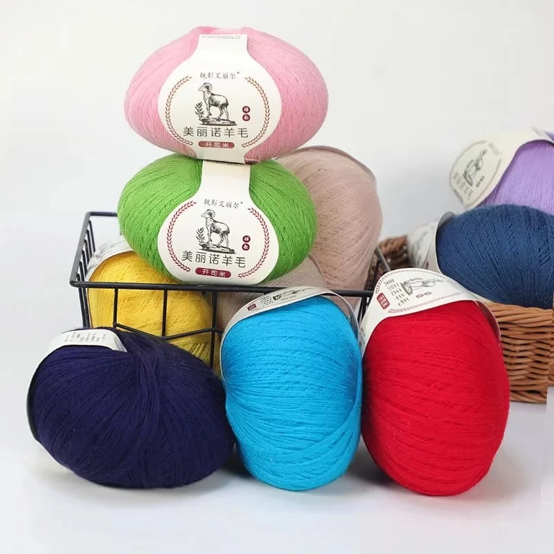 Dimuni 50g 1mm 100% merino wool yarn for hand knitting