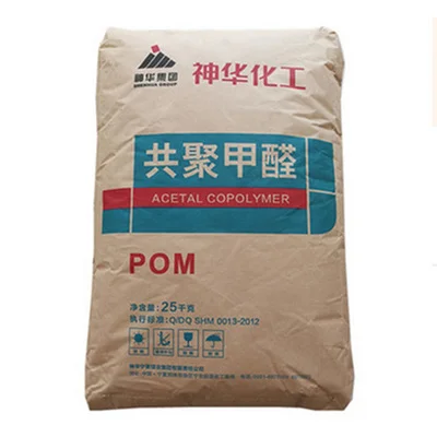 POM MC90 используемые для ванной автозапчасти литье под