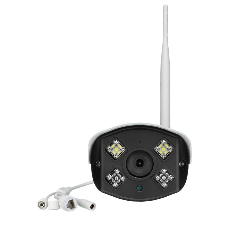 Megcam 200W Intelligent Dual Light Source Bullet Security Wireless WiFi Camera Comes with AP Hotspot Mobile Phone CCTV