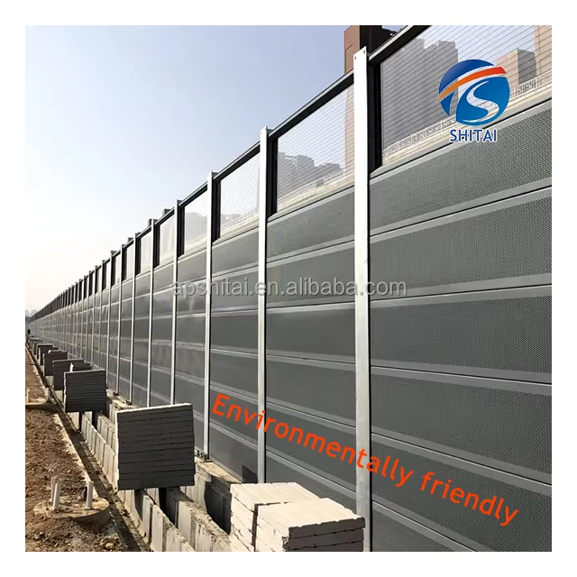 Railway perforated noise barrier panel traffic anti noise soundproof barrier outdoor galvanized micro hole noise barrier sheet