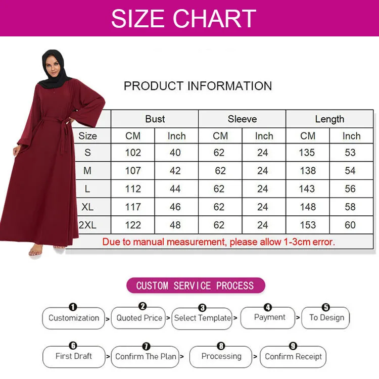 Abaya Dubai Turkey Solid Color Simple Modest Kaftan Islamic Clothing Abaya Muslim Dresses For Women