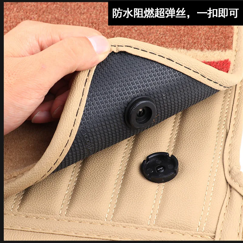 Car Accessories Newest 3D Floor Mats Liner Set Durable Odorless Floor Carpet Liner