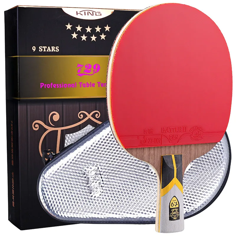 Friendship 729 table tennis racket professional grade gld sotandard 9-star student table tennis racket