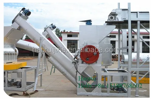 HAORUI PP PE PET  Plastic Crusher High Quality Crusher