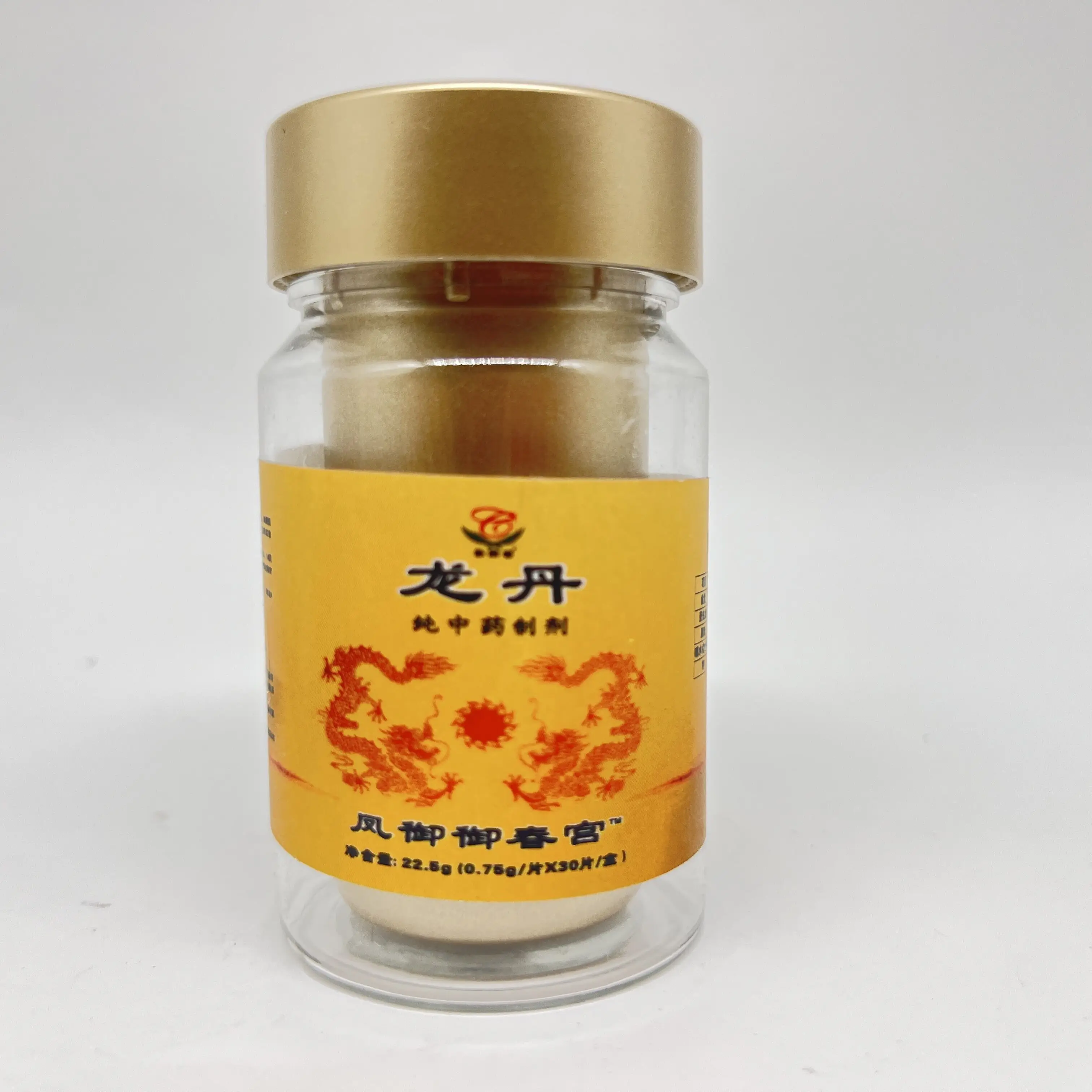 2024 New Product Long Dan for Men Energy Herbal Capsule