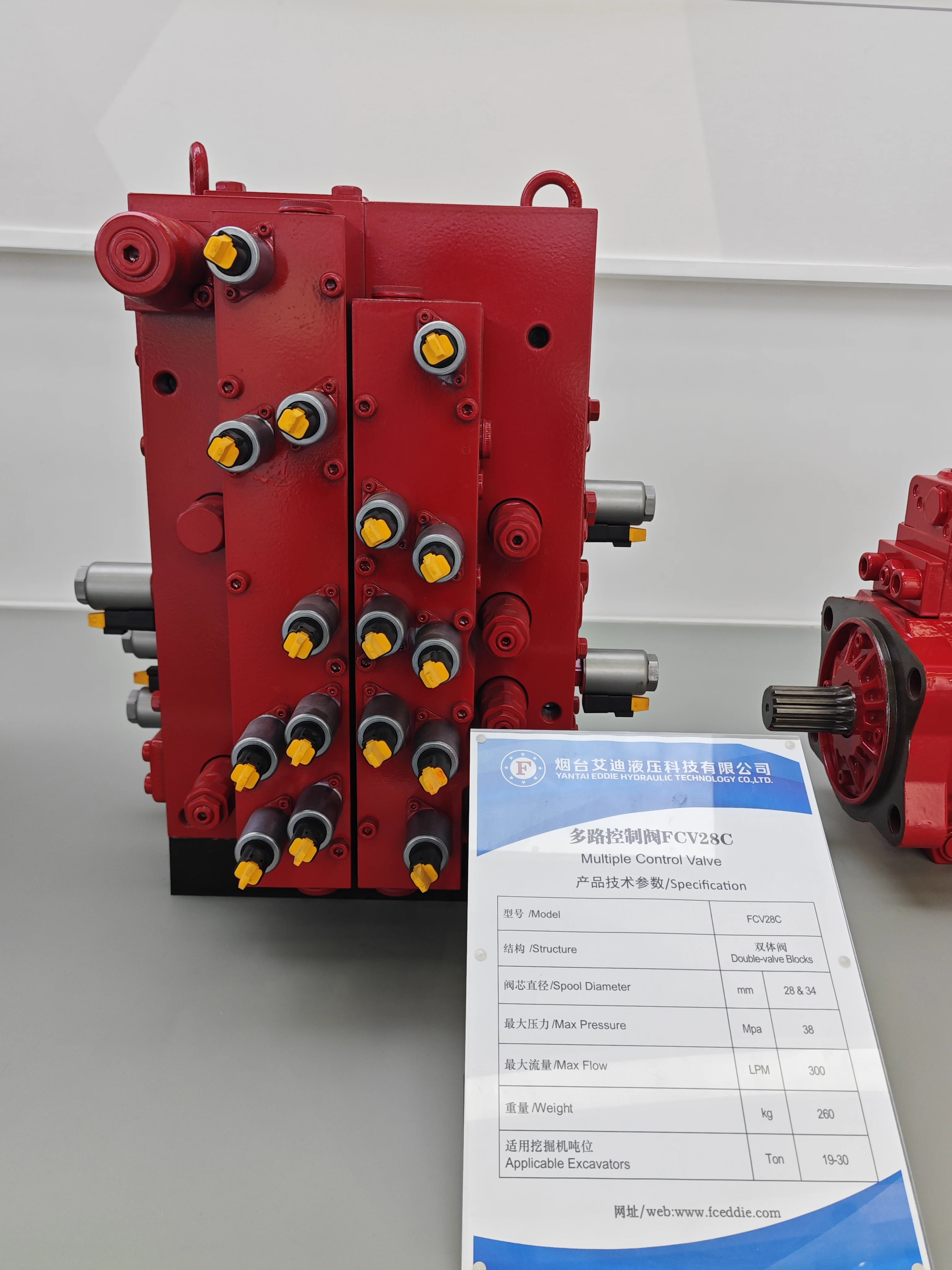 EDDIE Excavator multiple control valve New Condition suitable 19~30ton Excavator