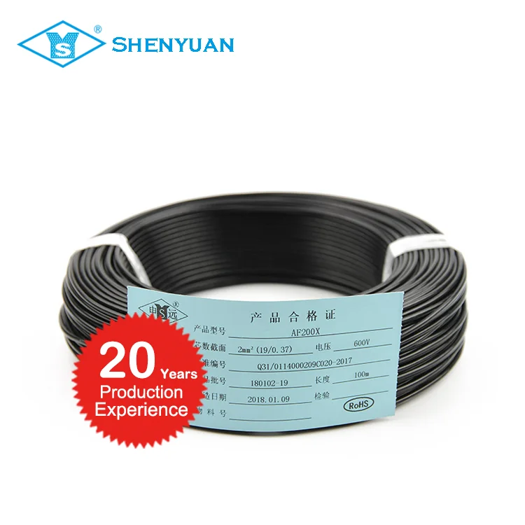 0.2mm 0.5mm 1 sq mm solid FEP single core wire cable