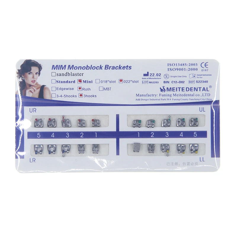Orthodontic metal bracket MIM series monoblock  braces