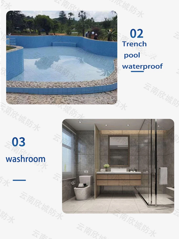 Прямая Продажа с завода хорошее гидроизоляционное покрытие для стоп-водяного материала