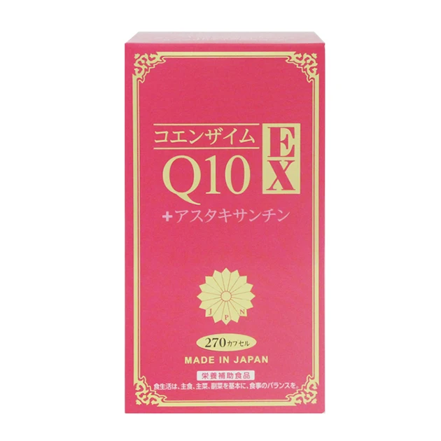 
Coenzyme Q10 astaxanthin Supplement health and beauty products food joint supplements gummies 