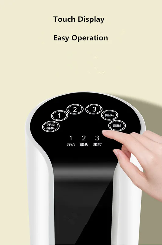 Summer Cold air High Quality Intelligent Remote Control Bedroom Office Strong Floor Style Bladeless Cold Home Tower Fan