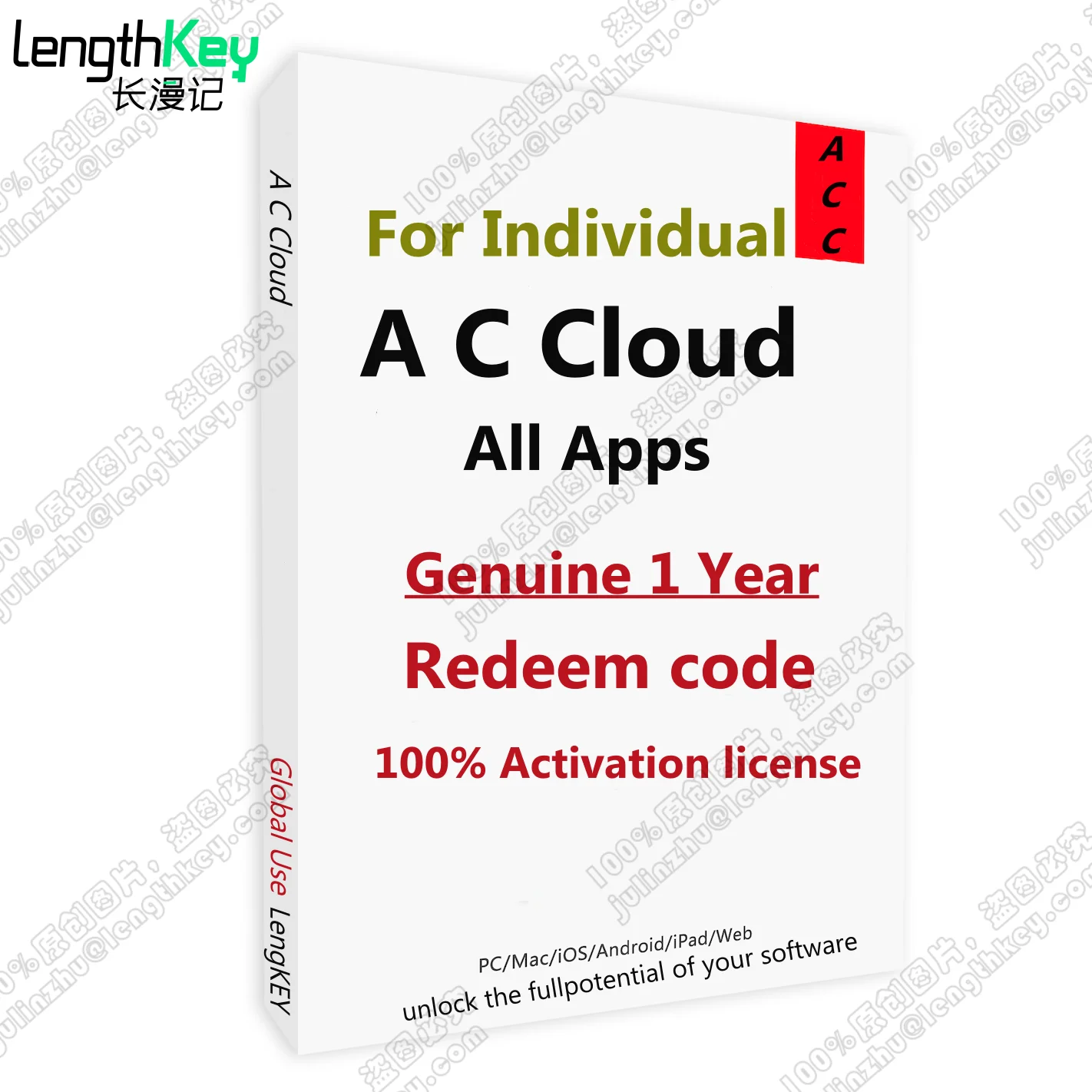 24/7 Online Genuine For Individual A C C Cloud 1 Year Activation license Redeem code After-sales guarantee Direct key activation