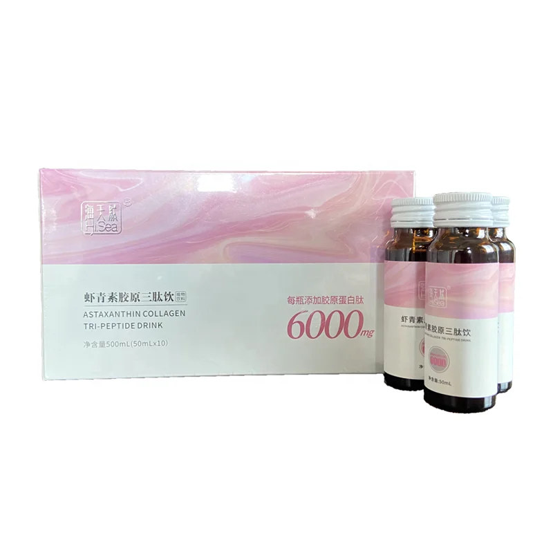 fish  collagen liquid marine collagen powder and vitamin drink with collagen peptide