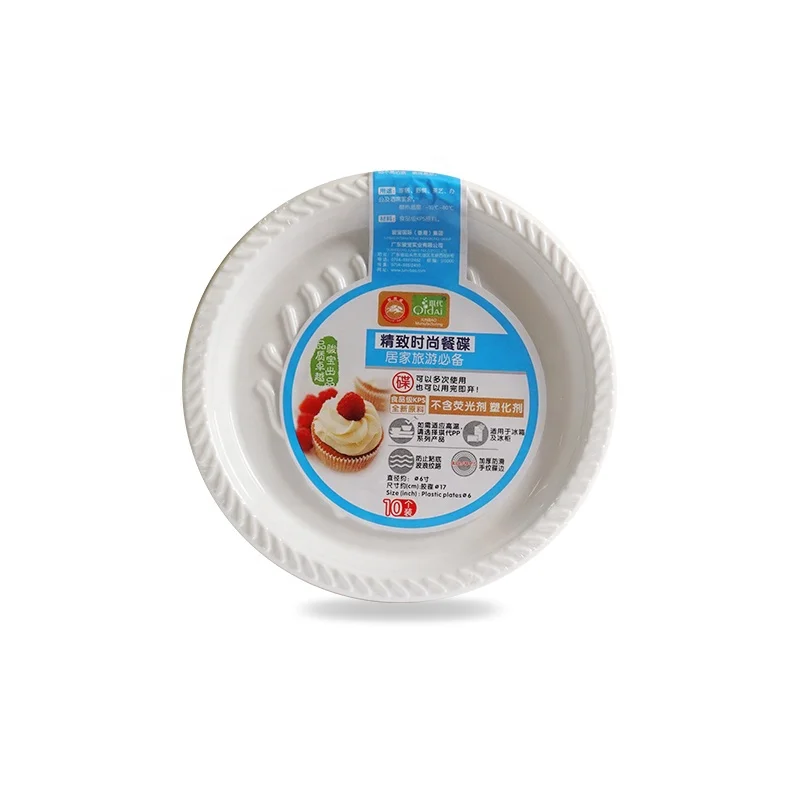 Hot Sale 6 8 9 Inch Food Grade PS Picnic Plate Portable Disposable Dishes For