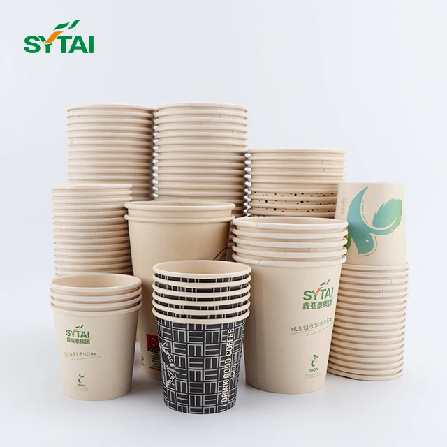 Disposable custom printed 100%  biodegradable pla coated water based coating bamboo coffee paper cups