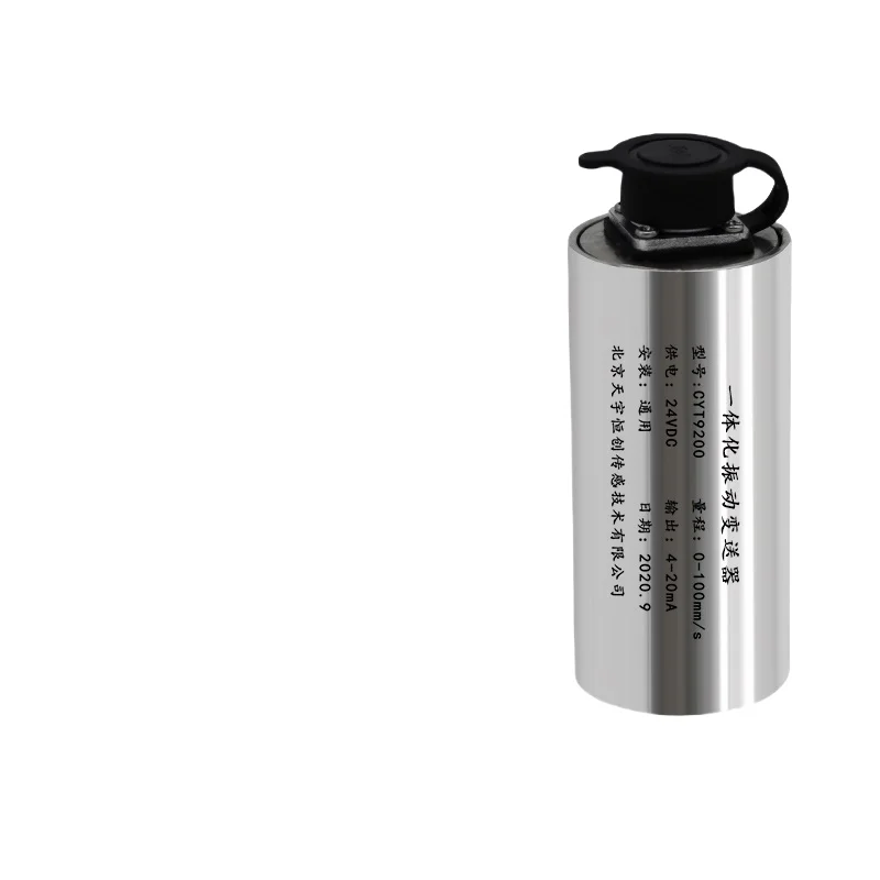 CYT9200 Integrated Magnetic Mounted 4-20ma Vibration Sensor Transmitter in Motor Rotary Machine with High Sensitivity 20mv/30mv