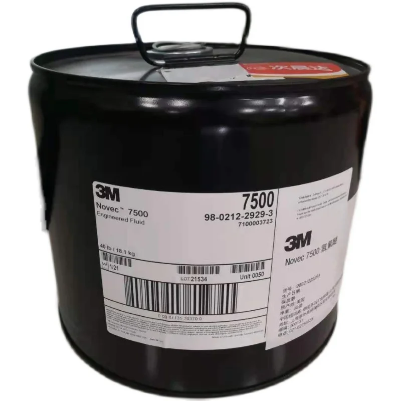 3M Novec HFE-7500 electronic cleaner Electronic fluorinated liquid cooling liquid hydroflurane