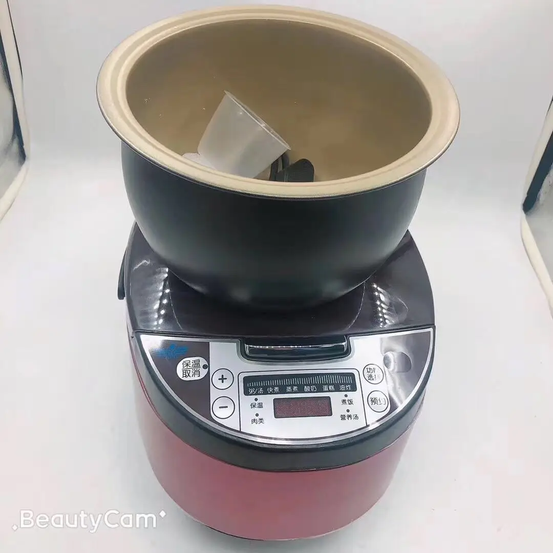 Household multifunctional rice cooker purple bladder 5L small appliances