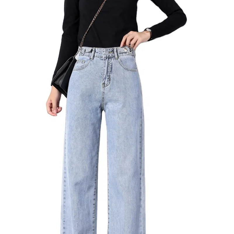 
Wholesale ladies plus size high waist jeans connector garment trousers straight leg wide trousers 