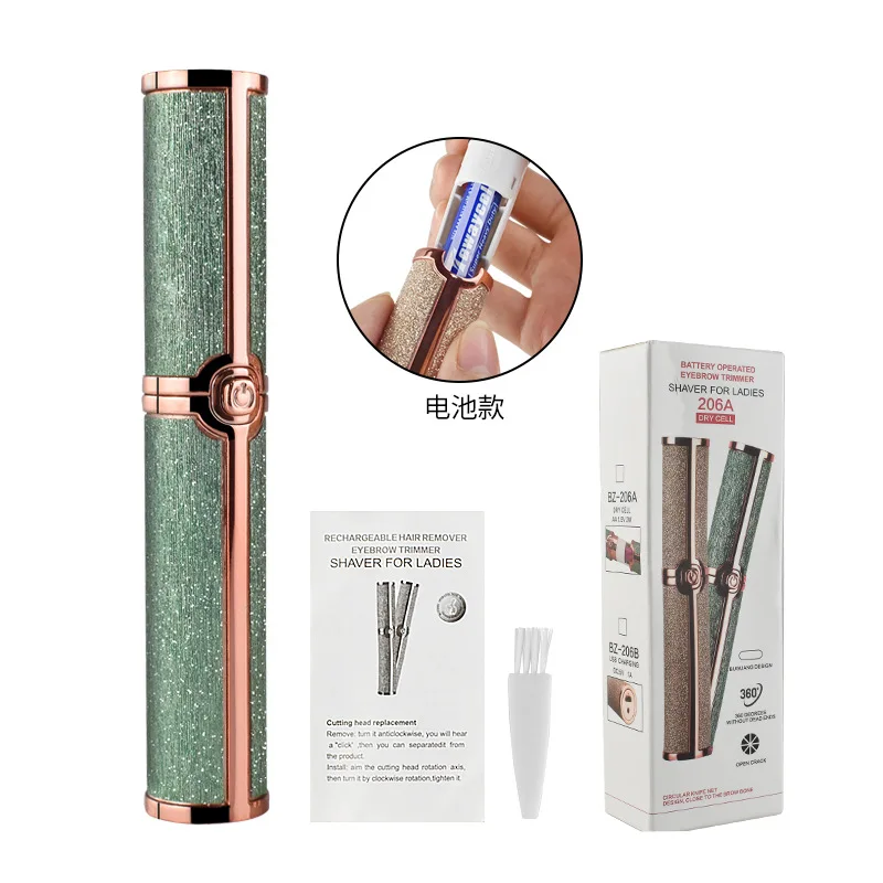 New Design Multifunctional USB Rechargeable Mini Hair Removal Pen Eyebrows Trimmer for Women
