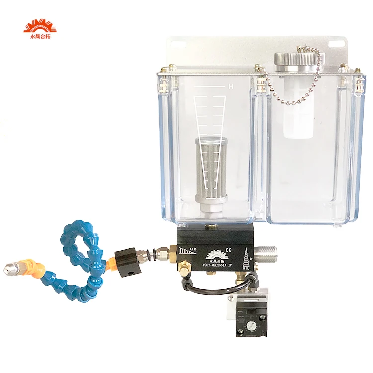 Factory Price 2 Liter Minimum Quantity Lubrication MQL System With Special Nozzle