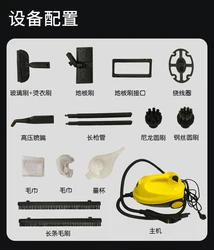 Hot Selling High Temperature Power Factory Supplier 30Dcb Steam Mop Pump Spin And Scrub Steam Mop